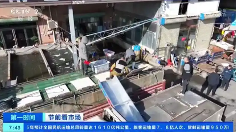 20250111/6781cc1409805.png QQ20250111-093636.png